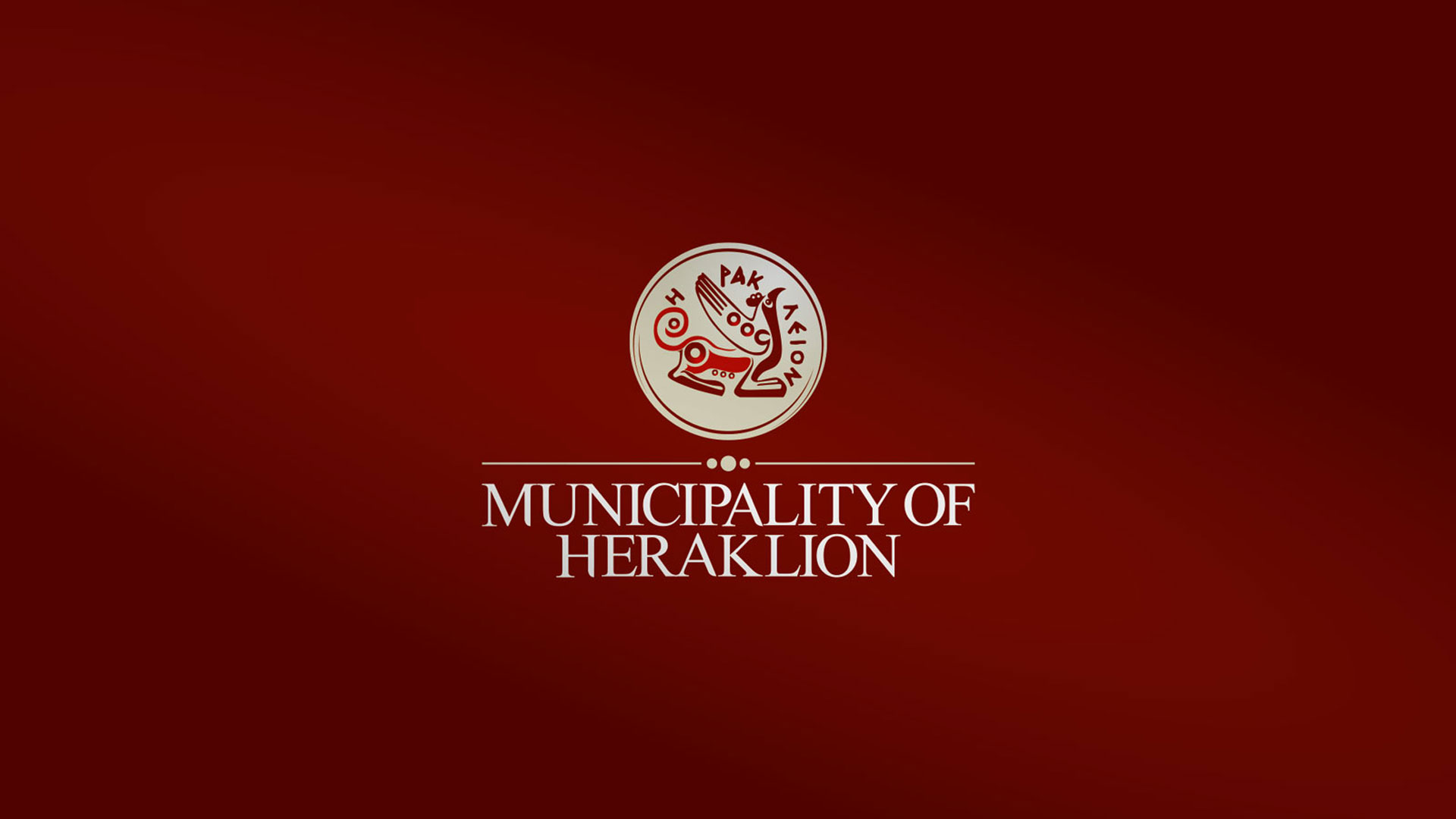 Municipality of Heraklion Logo